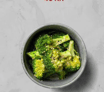Grillet Broccoli