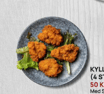 Kylling Karaage (4 stk)